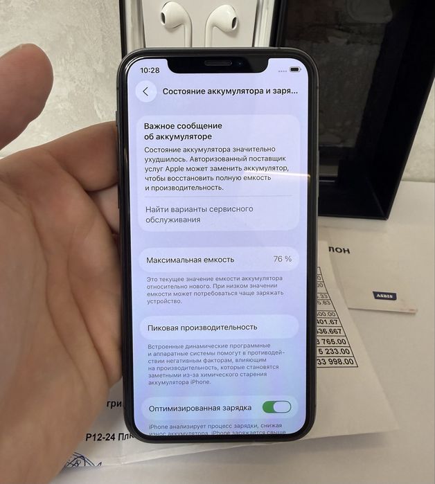 Айфон, iPhone 11Pro Space Grey 64gb
