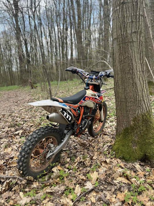 Продам геон тера х 250