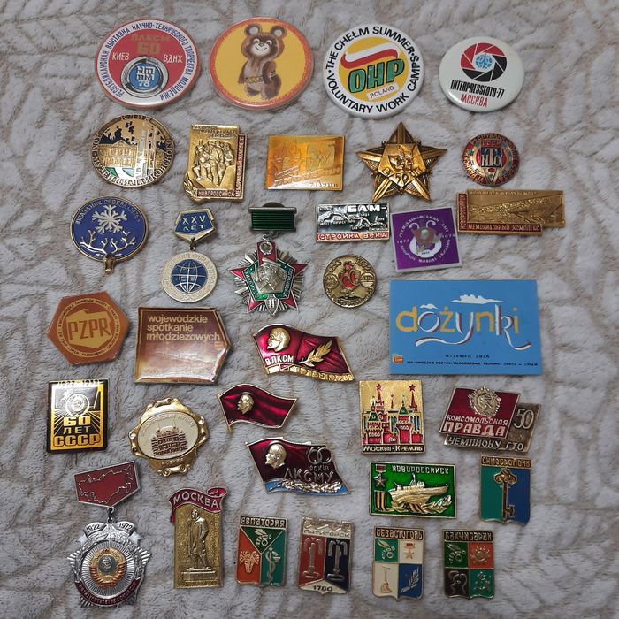 Радянські значки