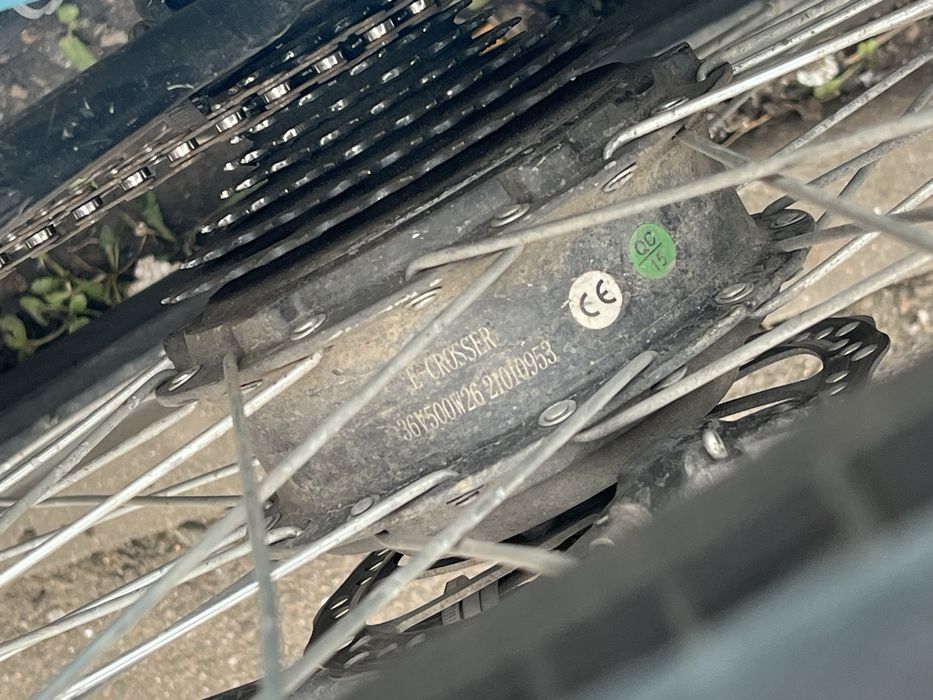 Електровелосипед