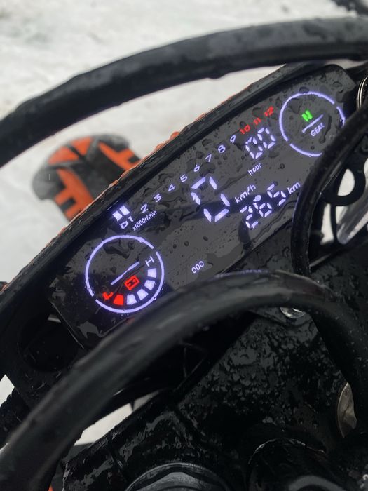 Geon gns 300 2025 року