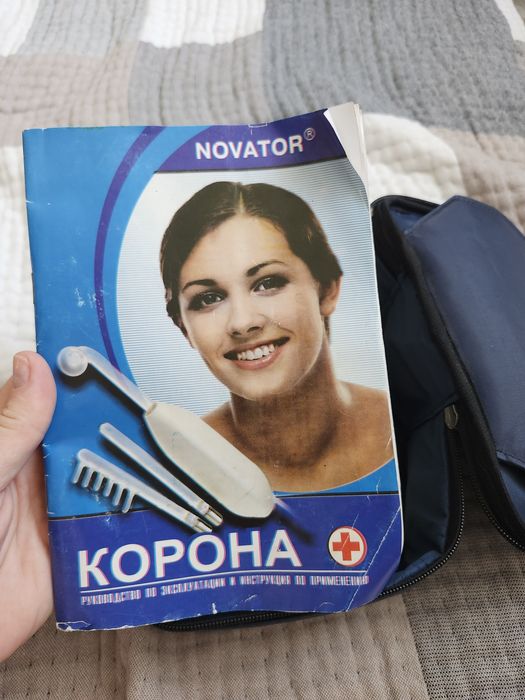 Дарсонвализация Корона Novator
