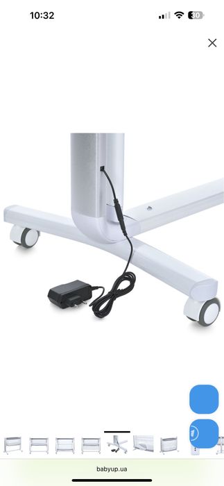 Приставная детская кроватка манеж El Camino ME 1125-G на колесиках