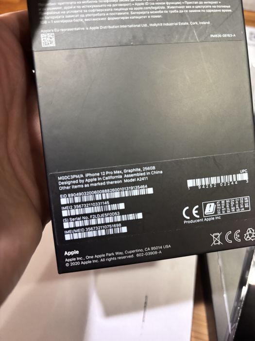 iPhone 12 Pro Max 256GB Graphite