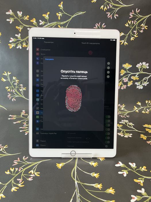 ipad pro 105 256 - купити планшети - Ціна на OLX.ua