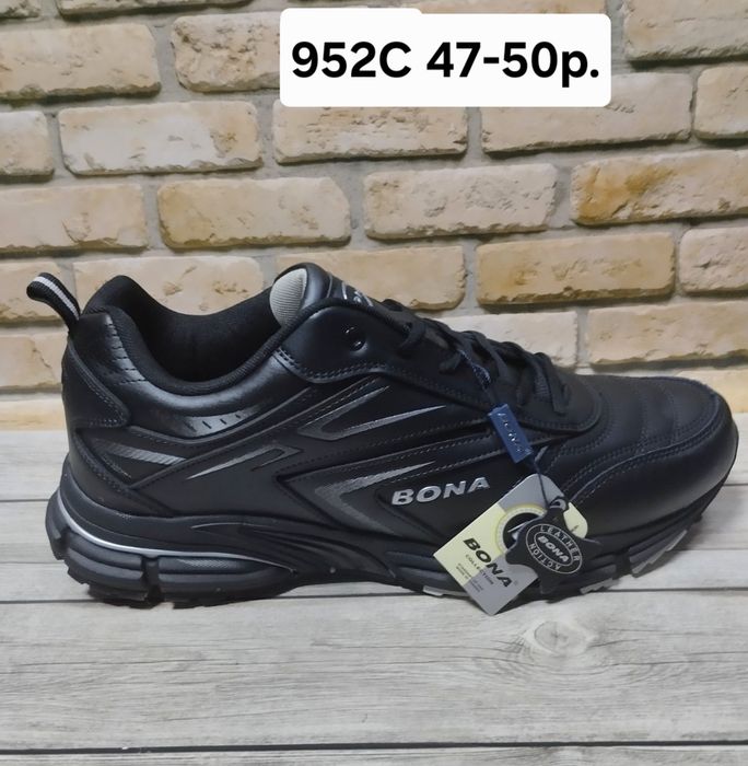 Кожаные кроссовки Bona 952C 47-50p
