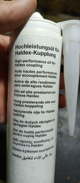 Масло для муфти трансмісійне