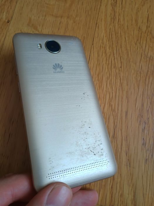 Смартфон HUAWEI Y3 1/8 Гб колір золотий