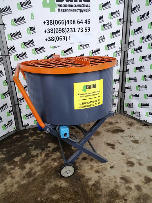 Бетонозмішувач, змішувач, примусова, бетономешалка, бетоносмеситель