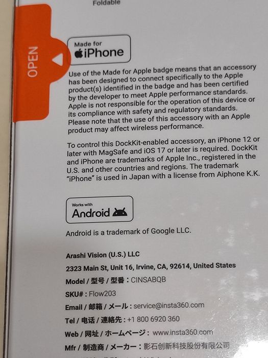 Insta360 flow 2 pro стабілізатор для Айфон телефону Андроїд інста