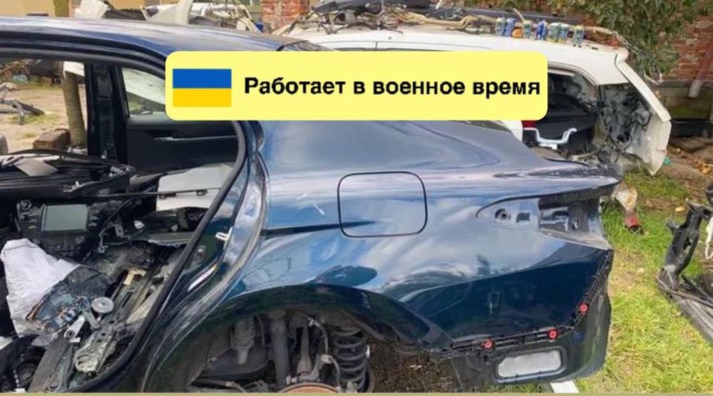 Задняя левая четверть Toyota Camry 70 Камри 70