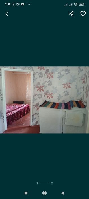 Продам хату в с. Орлівщина