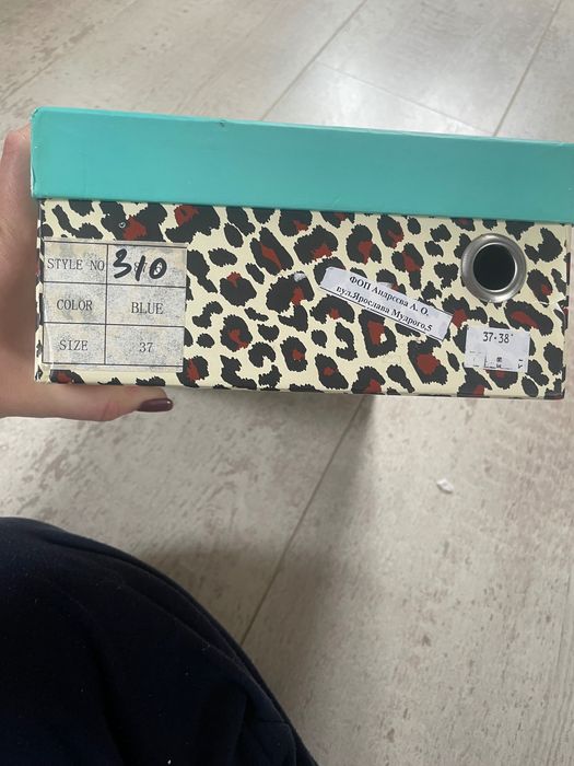 Туфлі човники замшеві