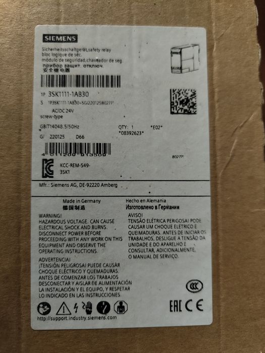 Rele segurança Siemens Sirius