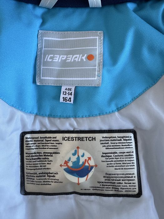 Продам стильний та якісний лижний костюм Icepeak