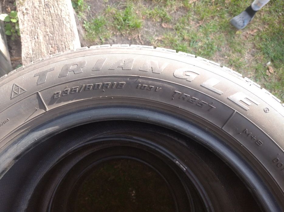 Продам шини r 18
