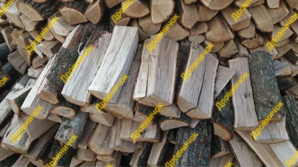 Дрова купить  дуб Бориспіль Дуб Дрова Київ купити  дрова дуб Бориспіль