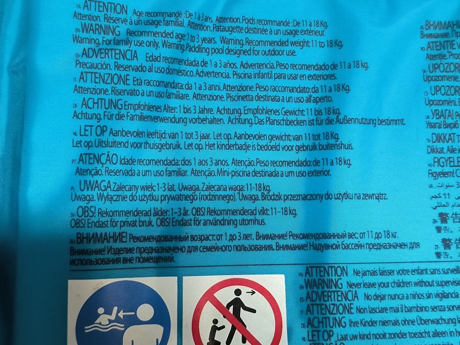 Piscina portátil bebé Decathlon