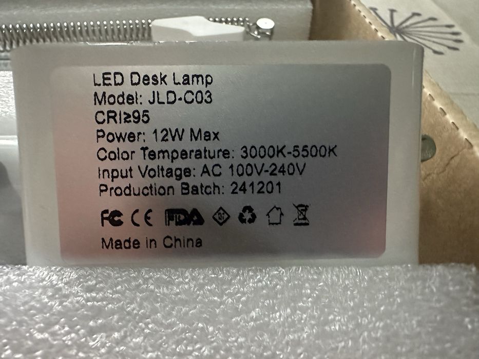 Led лампа настільна біла 12w