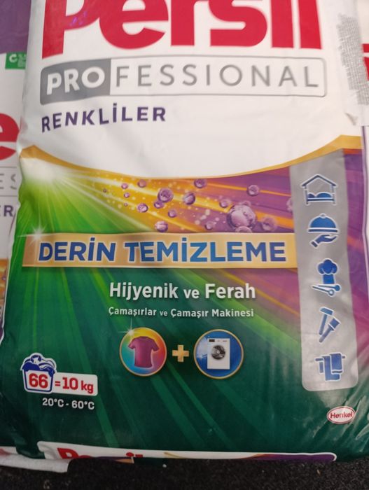 Proszek Persil professional 10 kg nowy