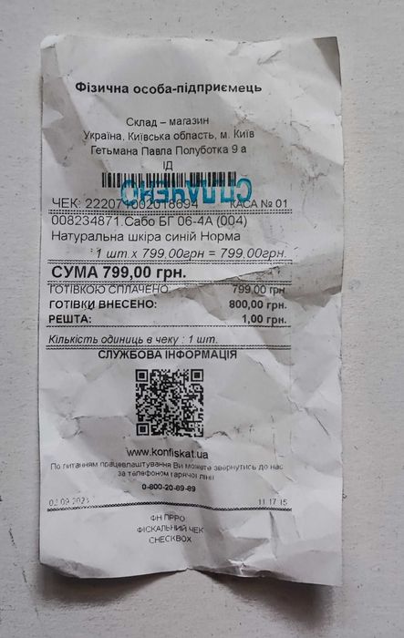 Сабо шльопанці жіночі сині з натуральної шкіри взуття (БГ 06-4А 004)