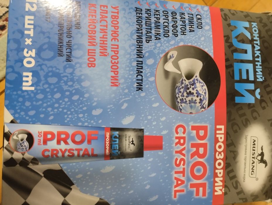 Контактний клей прозорий