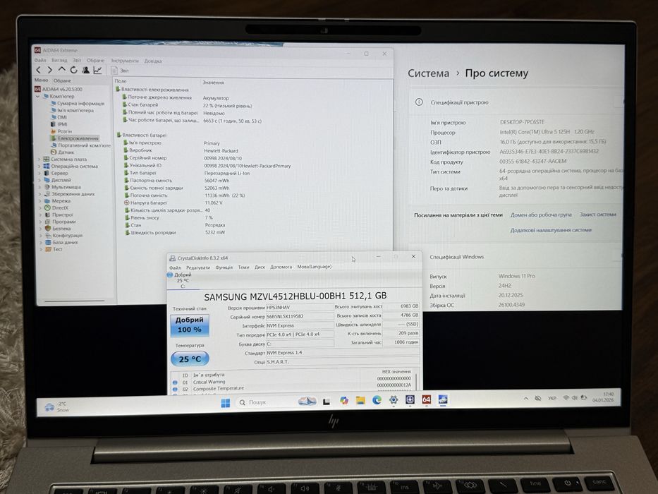 Ноутбук Hp elitebook 840 g11 intel core ultra 5 125h 16gb 512gb