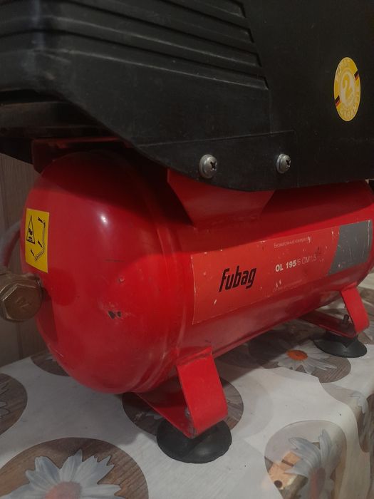 Насос компрессор 24литра 220в