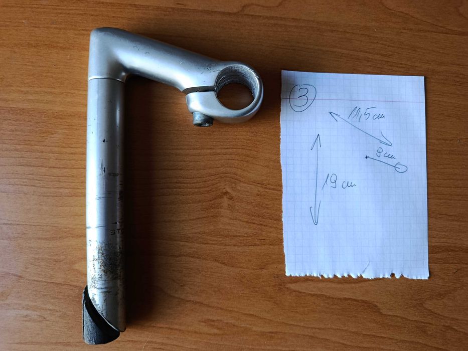 Mostek rowerowy FRIKO