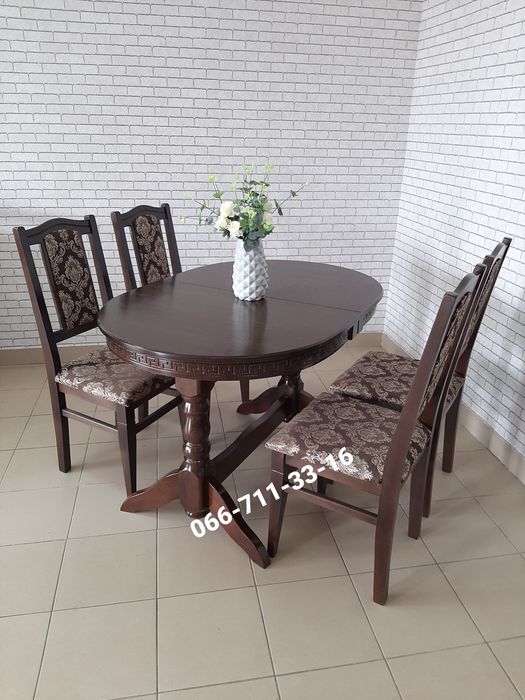 Комплект КАРПАТИ. Деревянний гарнітур. Кухонный стол и стулья.