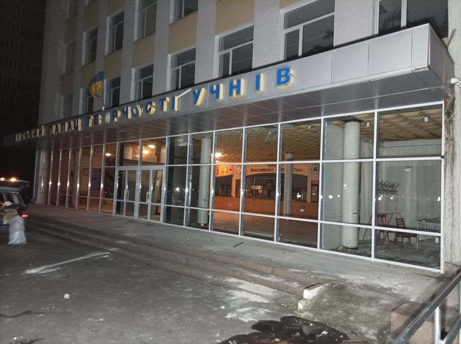 Установка и продажа межкомнатных дверей и окон и Ремонт