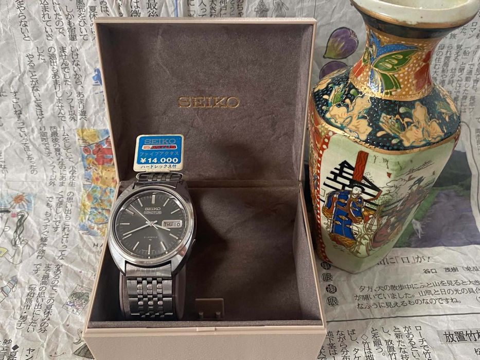 Seiko 5 Actus 7019 7070