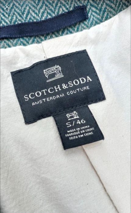 Шерстяний піджак