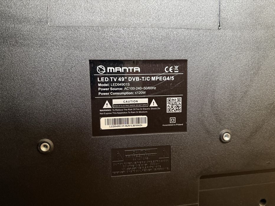 Телевізор Manta Led TV 49 ( разом з приставкою)