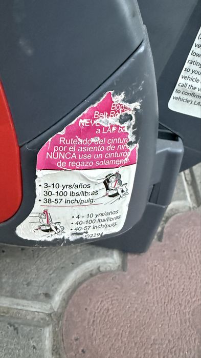Литяче крісло в машину Graco