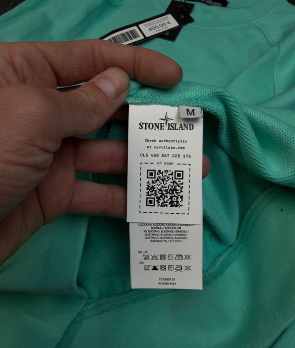 Світшот stone island shadow project