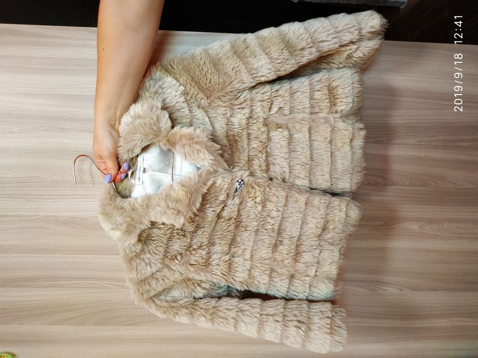 Полушубок деми