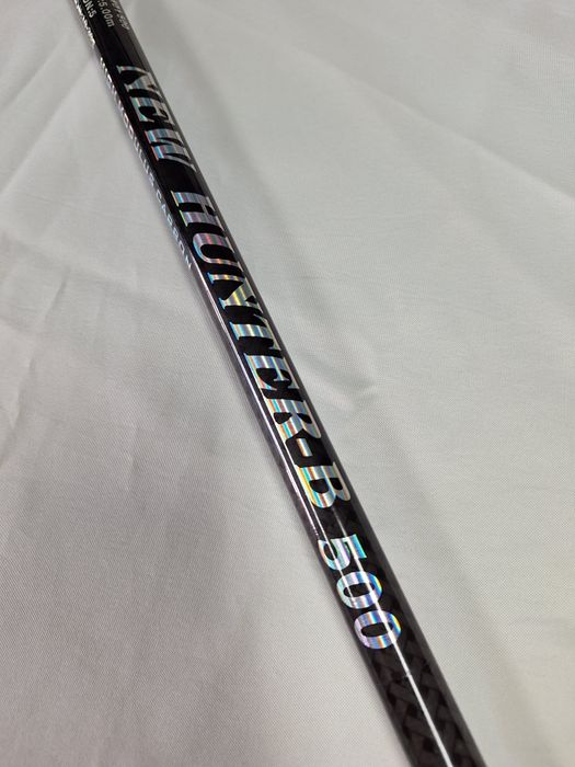 Wędka Bat New Hunter 5m; cw: 10-30g