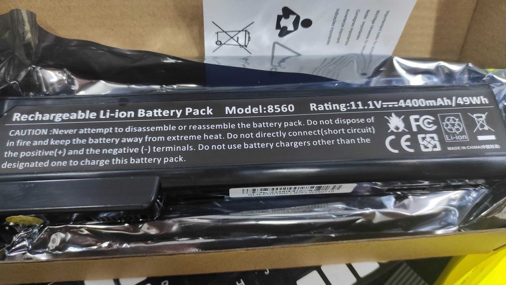 Bateria Portátil Compatível *NOVA* HP