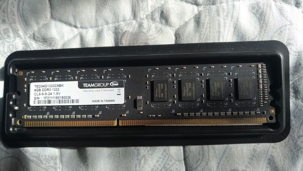 Планка памяти DDR3 4GB 1333MHz