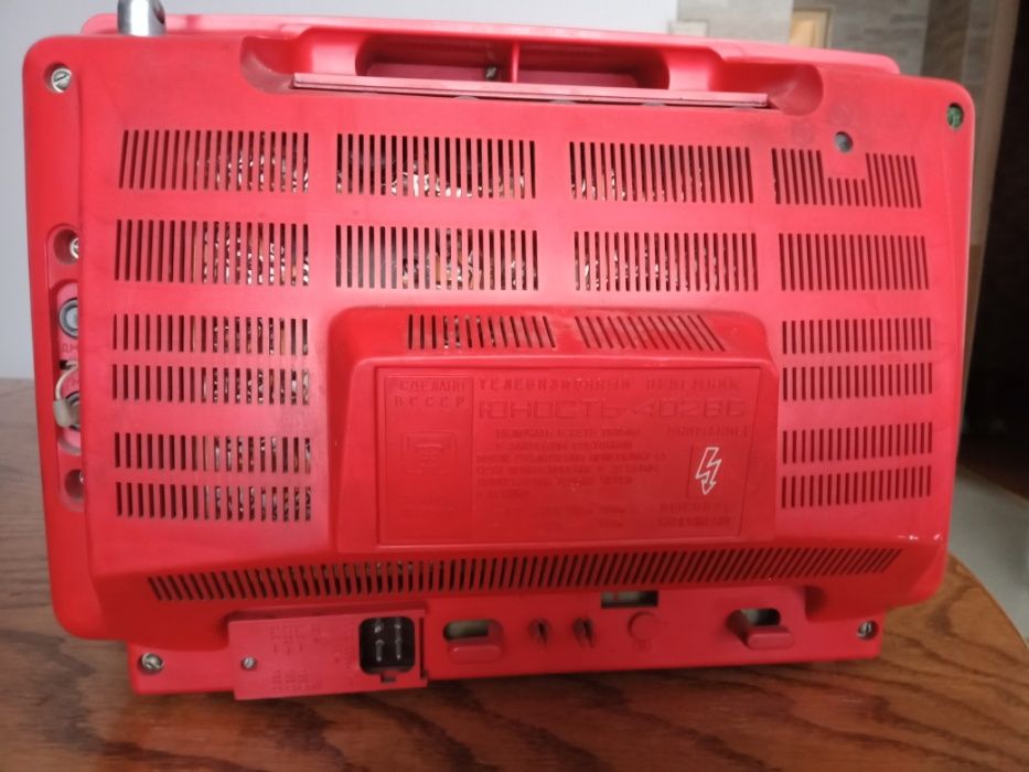 radziecki telewizor junost 402 b