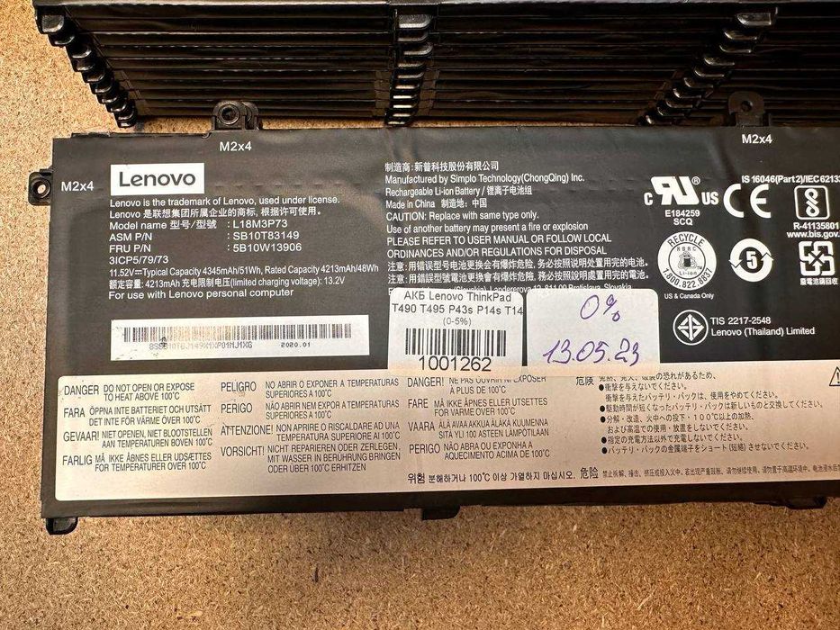 Оригінальна Батарея | Lenovo ThinkPad T490 T495 P43S P14s T14 1st |