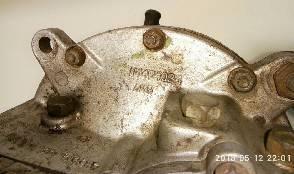 Газовый редуктор.