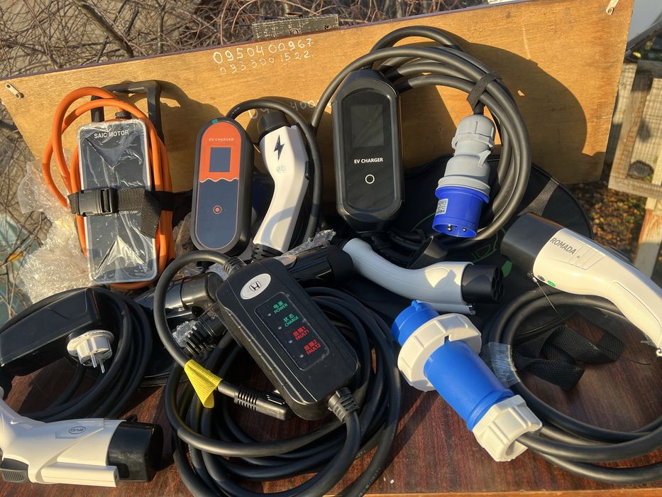 Зарядка для электромобиля.