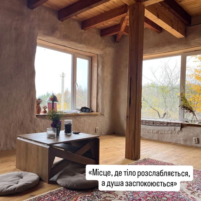 Еко садиба Джерело Гармонії, сімейний відпочинку на природі, Канів