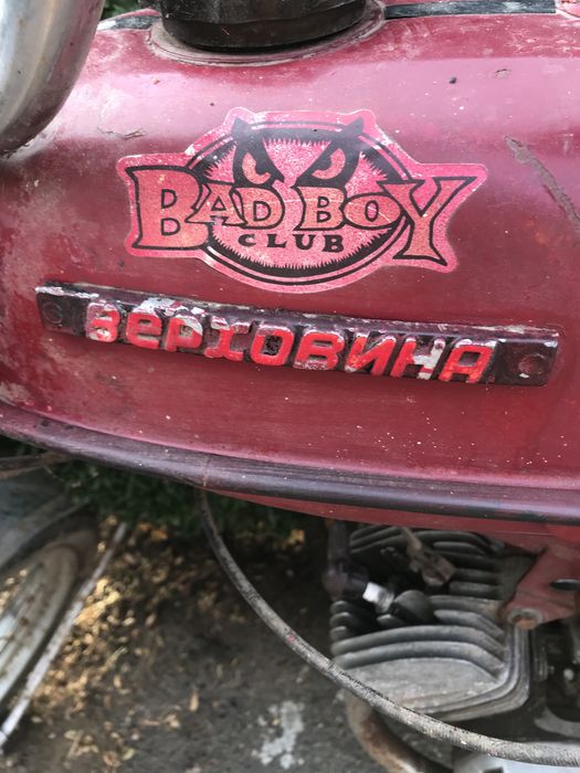 Продам Мопед «Верховина»