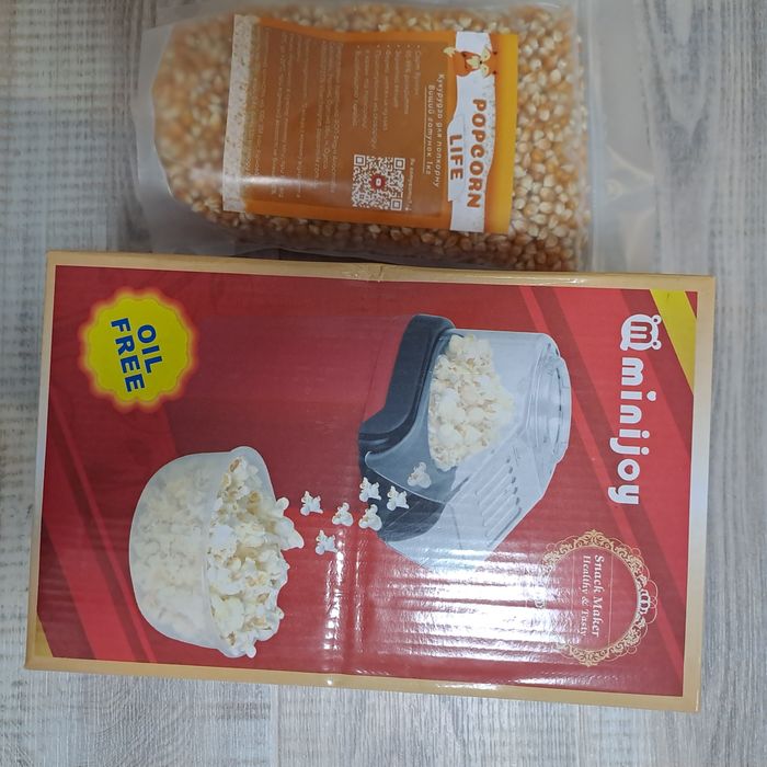 Попкорниця + подарунок до неї кукурудза для попкорну