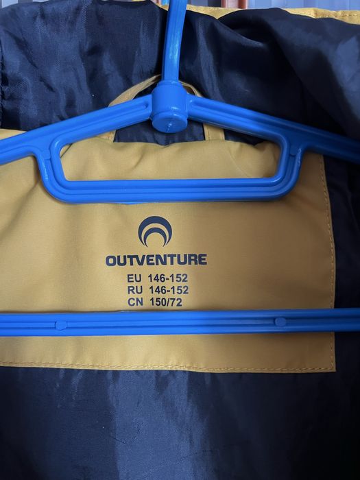 Куртка дитяча зимова водонепроникна Outventure