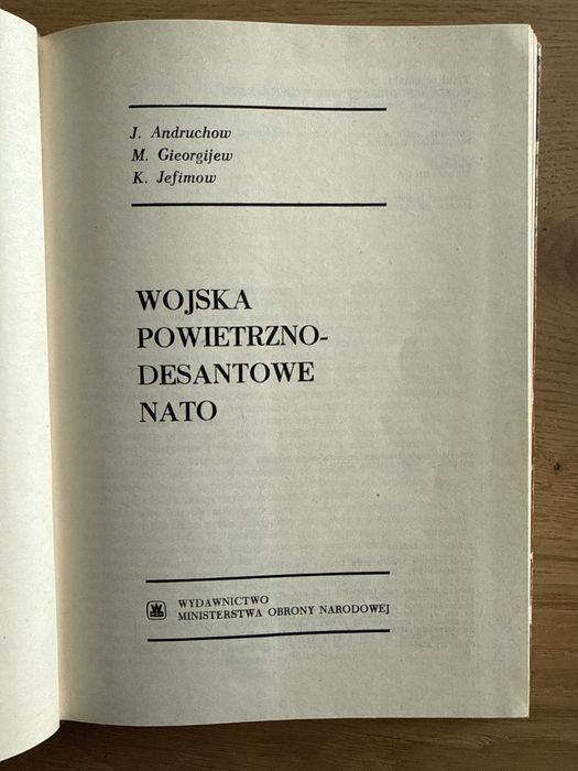 Wojska powietrzno-desantowe NATO