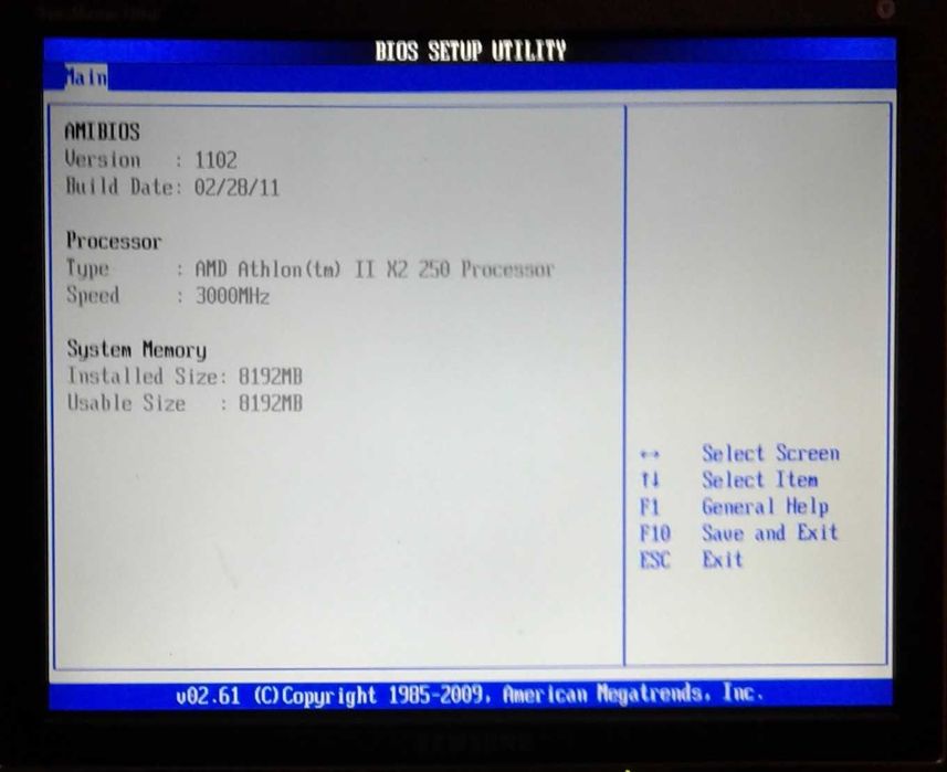 Комплект для сборки ПК 1
